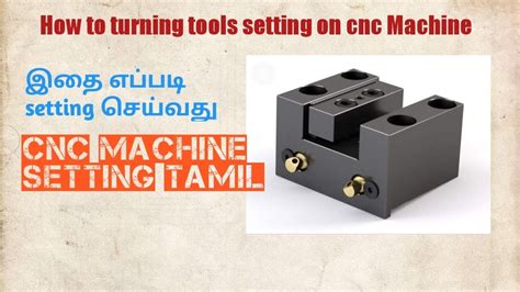 cnc machine video tamil|cnc machine learning in tamil.